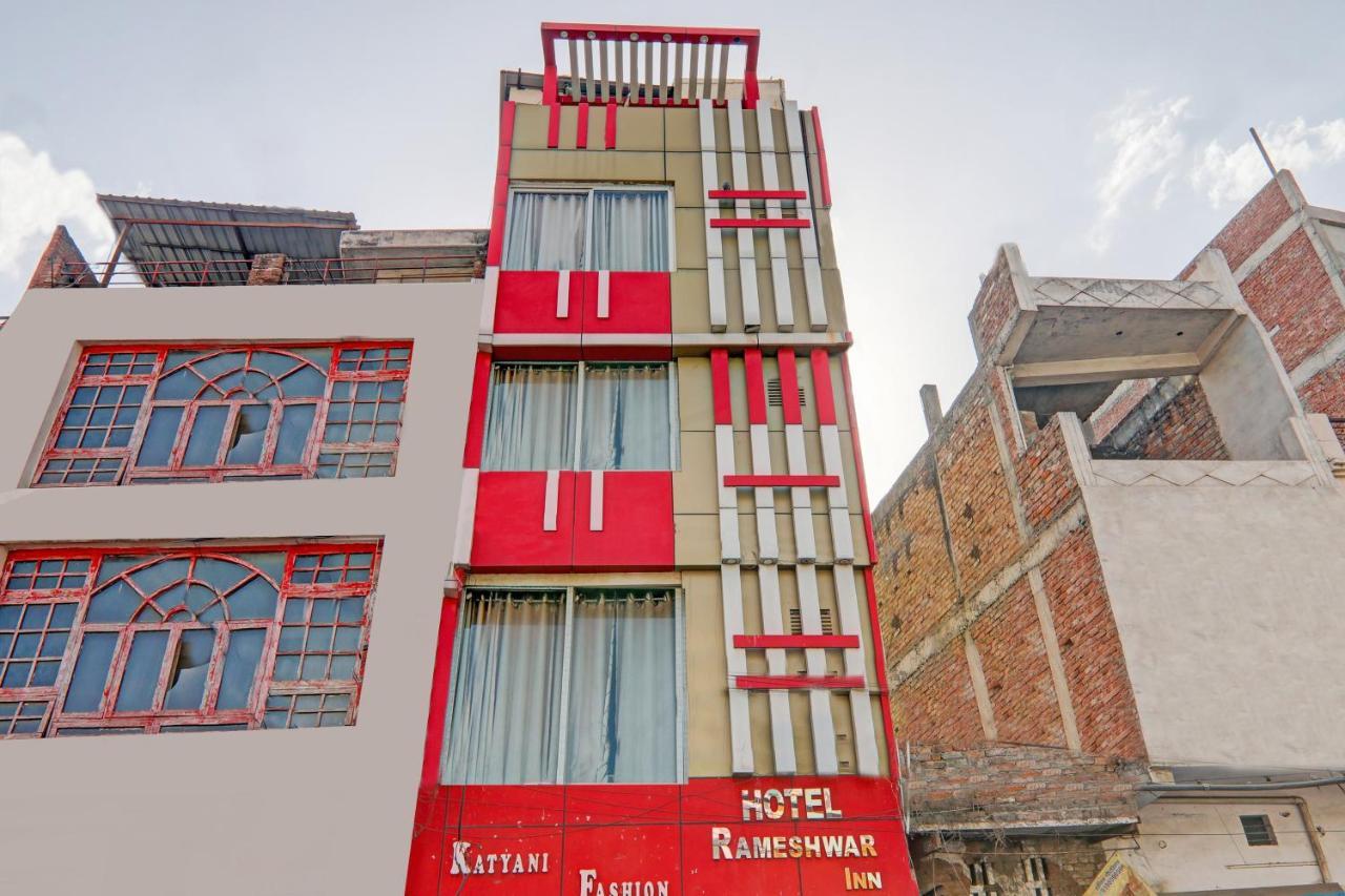Hotel O Rameshwar Muthiganj Kültér fotó