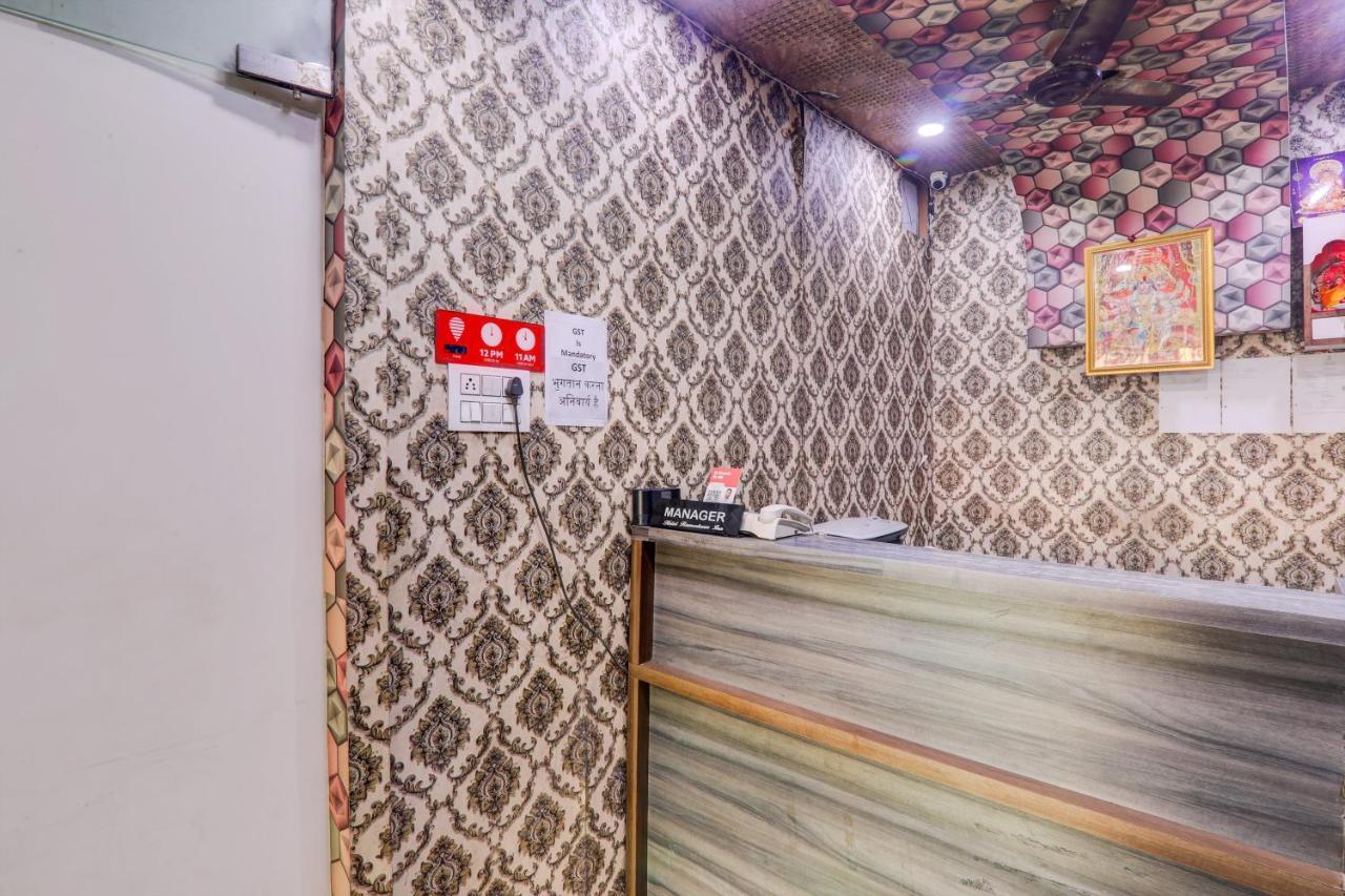 Hotel O Rameshwar Muthiganj Kültér fotó